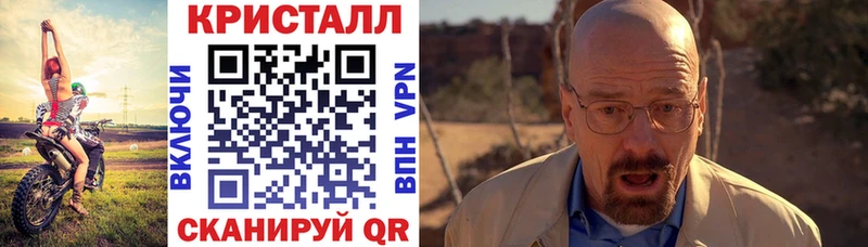 Amphetamine Premium  Острогожск 