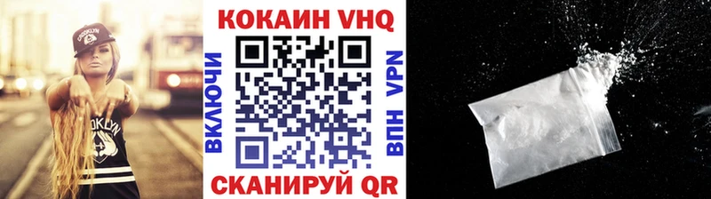 Cocaine Перу  цены наркотик  Острогожск 