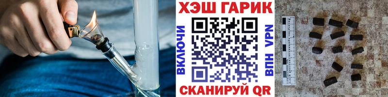ГАШИШ Premium  дарнет шоп  Острогожск 