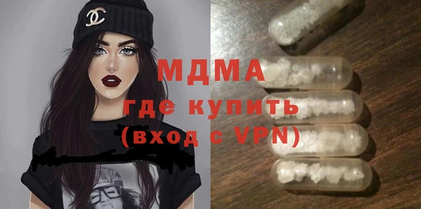 кокаин VHQ Аркадак