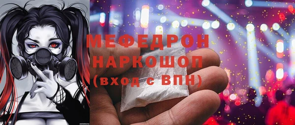кокаин VHQ Аркадак