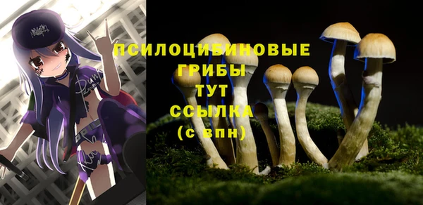кокаин VHQ Аркадак
