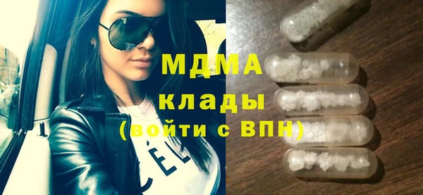 кокаин VHQ Аркадак