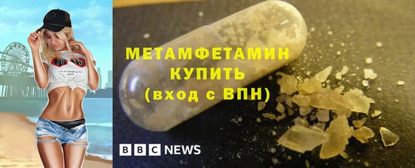 кокаин VHQ Аркадак